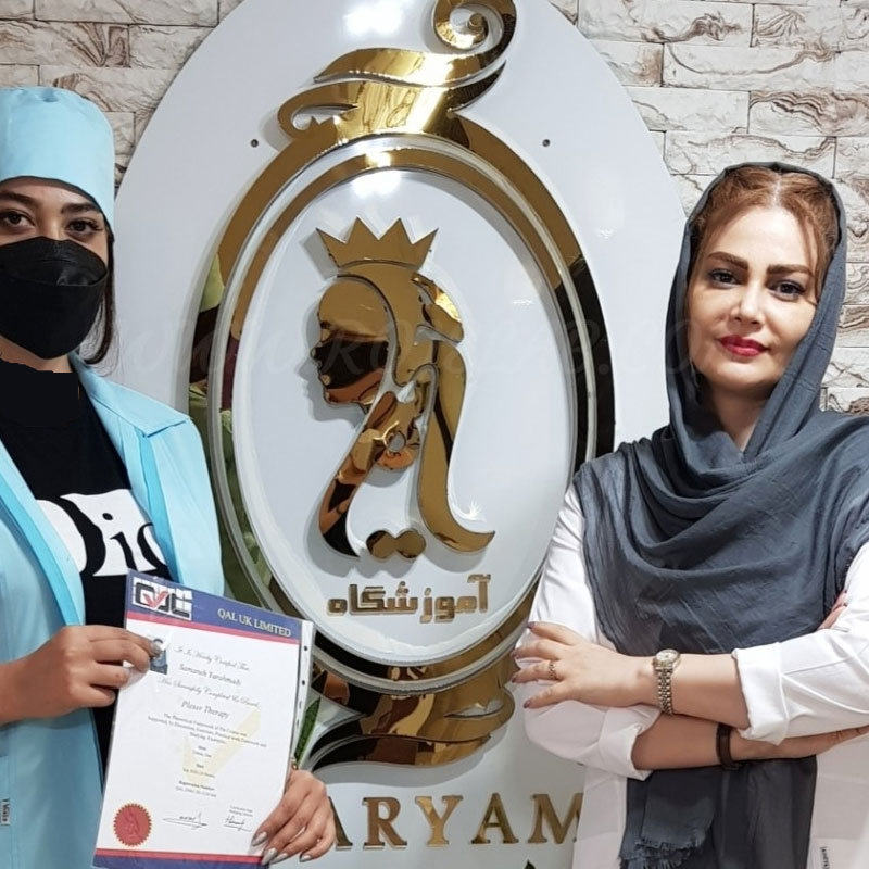 آموزش پاکسازی پوست