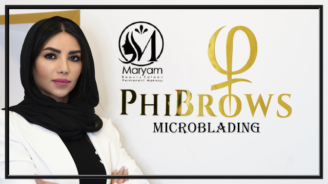 How To: Microblading Touch-up