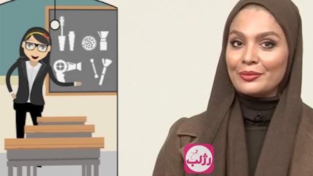 How To: Earn Money as a Hairdressing Trainer