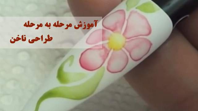 How To: Nail Design/Simple Yet Attractive