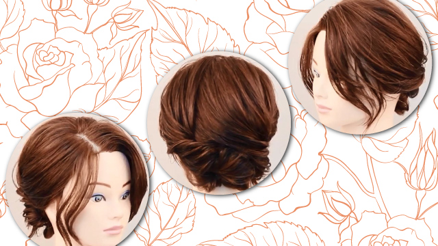 How To: Short Updo With Twisted Side Sweep