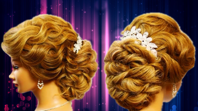 How To: New Exquisite Chignon Style